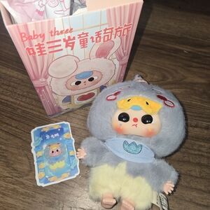 Sold Baby THREE Childrens Wonderland "UGLY DUCKLING"